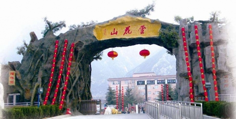 ѩɽ羰.jpg