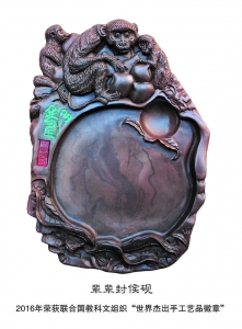 ��������� 2016���ٻ�����ܳ��ֹ���Ʒ���¡�.jpg