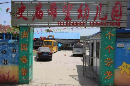 ��̨���� | �����:ʷ���� �� ��ɽ��һ��w5.jpg