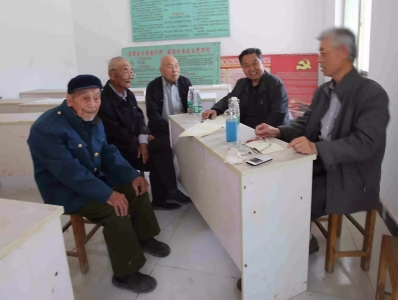 ��̨���� | �����:ʷ���� �� ��ɽ��һ��w7.jpg