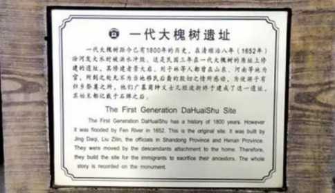ɽ鶴ֲw12.jpg