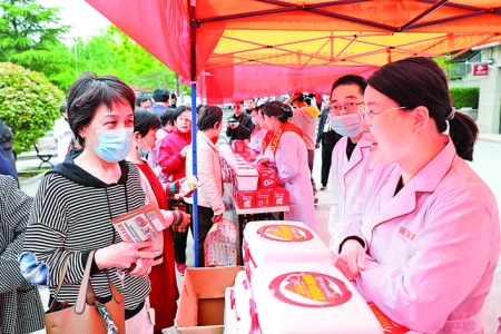 �˳Ǿ������г���ܷ־־ٰ조��ȫ��ҩ ��������������ҩƷ���ջ.jpg