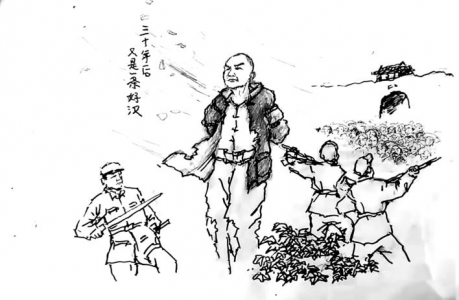 ������ ����ʤ.jpg