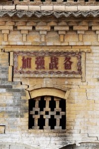 �κ������ذ���ߵ�«�Ӵ�3.jpg