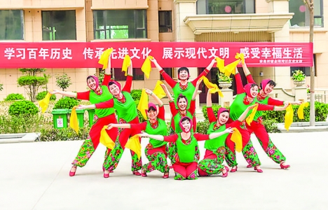 赸.jpg