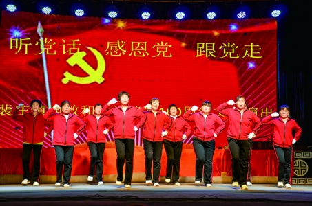 ׯЧʹڱ赸á.jpg
