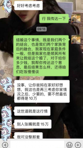 ������4.png