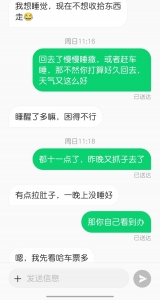 ����.png