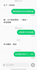 ����113.jpg
