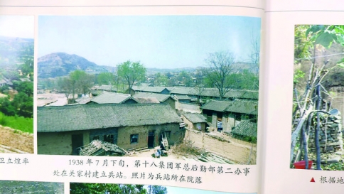 �ؼҴ��վ����Ժ�� ������ͼ��.jpg