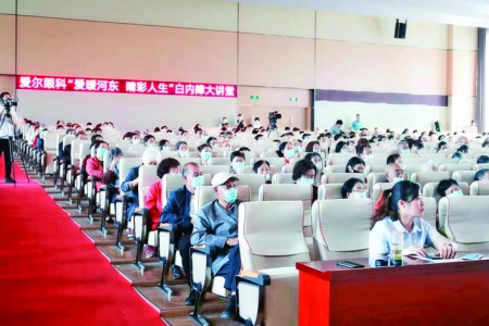 �˳ǰ����ۿ�ҽԺ�����˳����ʾ־ٰ��ˡ���ů�Ӷ� �����������չ�����á��.jpg