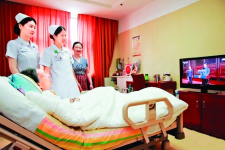 ����������������ҽԺ�����ۿ��ı�ֱ�� ������ͼ��.jpg