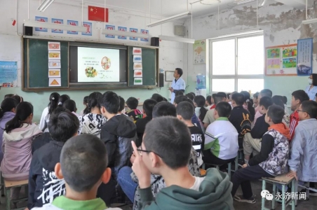 �м������ġ���������Ժ������������Сѧ��Χ�ơ�������ʳ Ӫ������ҡ���һ���⣬Ϊ.jpg