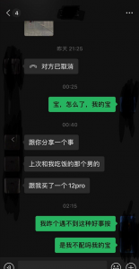 ��ƶ.png