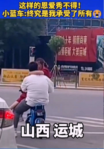 һ�Է�����ô�����1.png