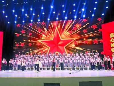 �˳�������ѧУ��Сѧ��ƴ������а��2021���˳��С����뱭���׶���ɫ����չ���ߵ���.jpg