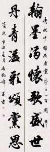 С黭չֲչƷ1.jpg