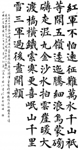 С黭չֲչƷ.jpg