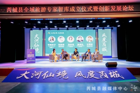 �ԡ���չȫ������ ����ƺ����ǡ�Ϊ������ǳ���ȫ������ר���ǿ������ʽ�ߴ��·�չ.jpg