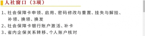 ���細��.jpg