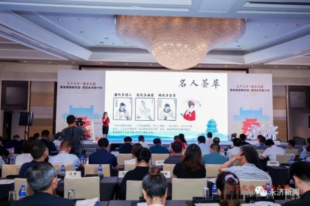 ��������������������ġ���ȸ¥�߷�Ի�������������ʮ�ꡱϵ�жԻ��׳�����Ϻ��ɹ��ٰ�.jpg