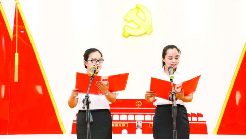 �ǳ���İ����ί�����������ˡ����°��굳ʷ�������ж�����.jpg