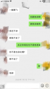 ������ĺܴ���6.jpg