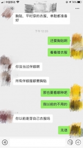 ������ĺܴ���7.jpg