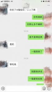 ������ĺܴ���.jpg