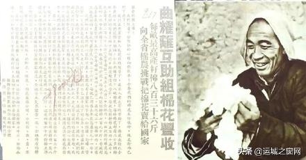 �κ���ũҵӢģ�� .jpg