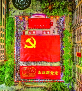 �޷����촫�ݺ���ͼ.jpg