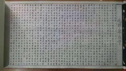 �������鷨��������������ë�󶫡�.jpg