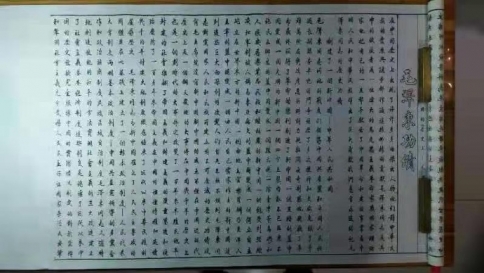 �������鷨��������������ë�󶫡�2.jpg