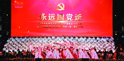 ��Զ�����߻�ֳ�.jpg