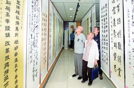 ˳ũ黭о黭չ.jpg