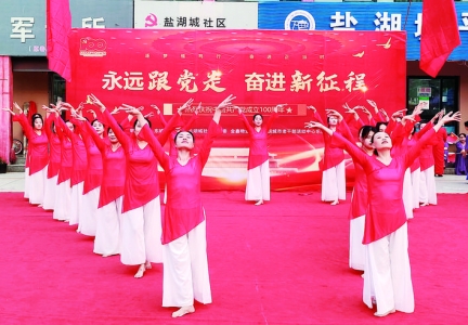 �κ��������赸���ƻ�����й���.jpg