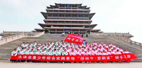 ȸ¥.jpg