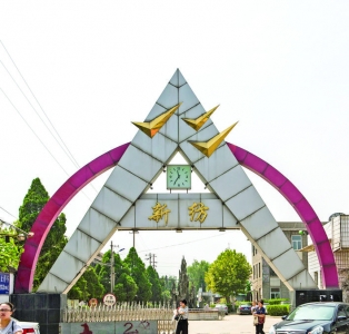 ֯ҵչʷչ.jpg