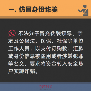 ��ð����թƭ.png