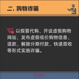 ����թƭ.png