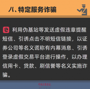 �ض�����թƭ.png