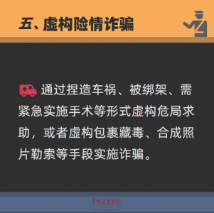 �鹹����թƭ.png