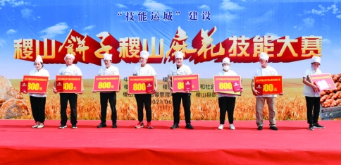 ɽ黨.jpg