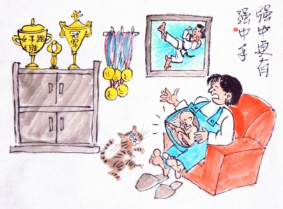 ǿ�и���ǿ���֡�����������  �� ΰ��ɽ����.jpg