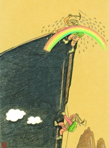 ���޷�� �����������������ı� .jpg