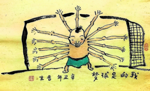 �ҵ������Ρ������������� ������ ��.jpg