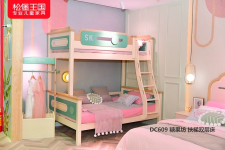 �ǹ�������˫�㴲 .jpg