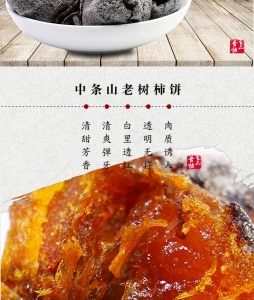 ����ɽ����������������������.jpg