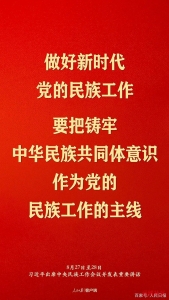 watermark,image_cGljLzIwMjEwNzAxL29zc18xNjI1MTI1MDg5NDUwXzg4NF85NTNfMjY3LnBuZw==,t_50,g_se,x_20,y_20