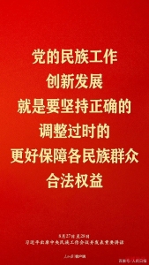 watermark,image_cGljLzIwMjEwNzAxL29zc18xNjI1MTI1MDg5NDUwXzg4NF85NTNfMjY3LnBuZw==,t_50,g_se,x_20,y_20